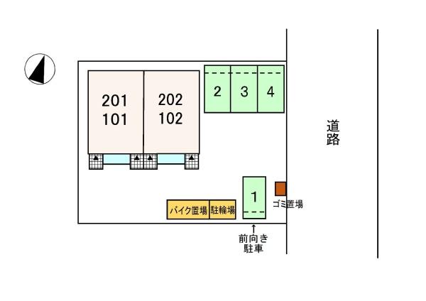 サニーエレガンス