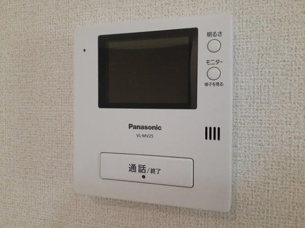 メゾン　フレーシュ
