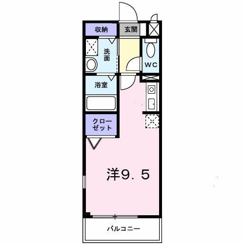 マーメイド