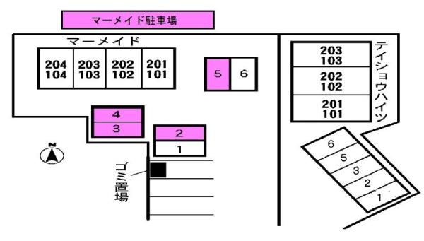 マーメイド