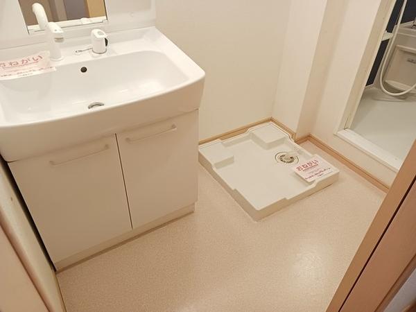 リバーサイド北春日部