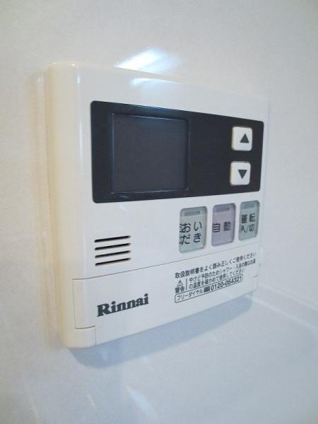 イセソラージュ