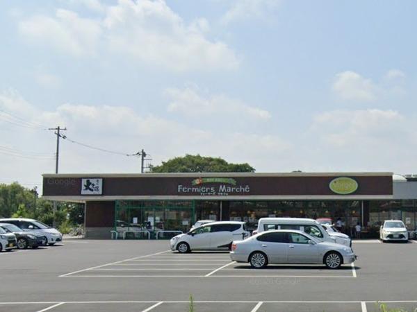 ベル　フレール(ファーマーズマルシェヴェルジェ越谷店)