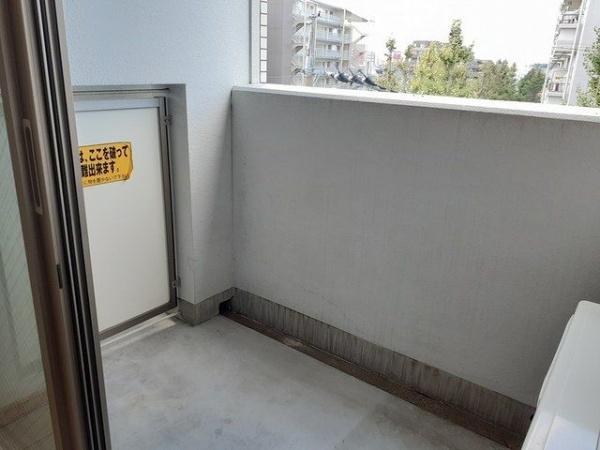 コンティネント