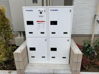サンシャインビレッジ