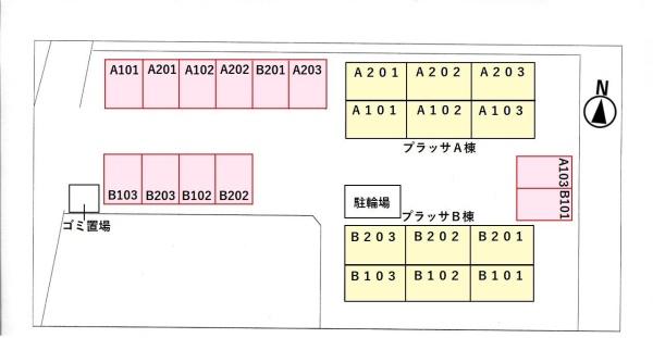 プラッサＢ