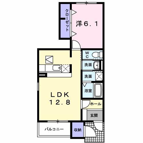 リバーパーク五番館
