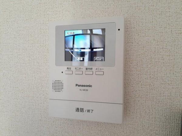 グランテソール