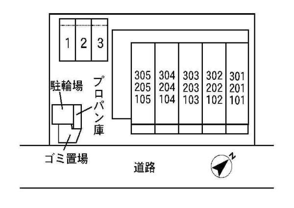 サンハイム武里