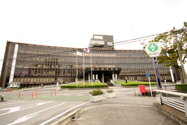 サンモール山崎(春日部市役所)