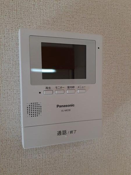 ピュールソレイユ