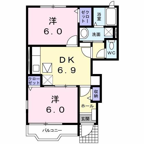 オレンジ　カウンティ