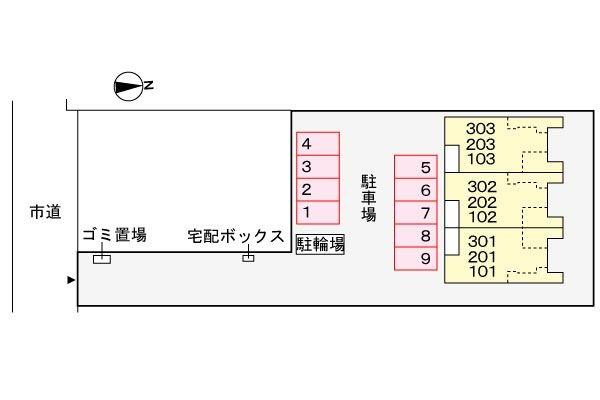 カーサミナミ