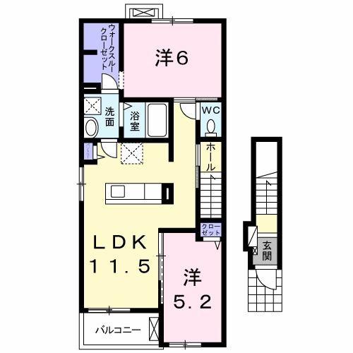 ピエーノ　ディ　ルース