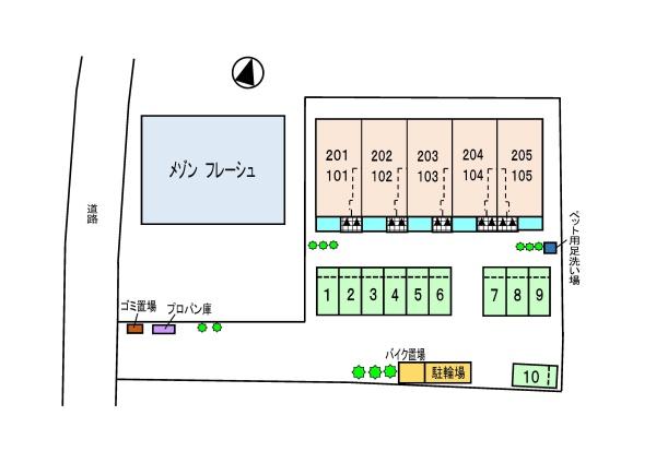 ピエーノ　ディ　ルース