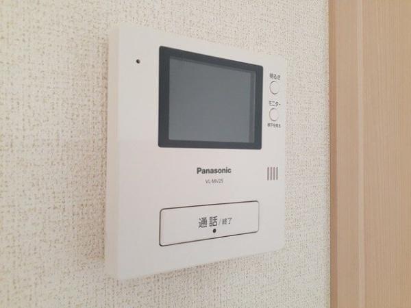 バーミィ２