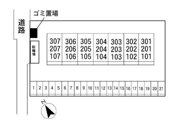 パフィー２１