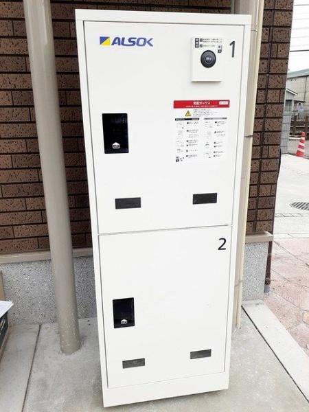 春日部市上蛭田のアパート