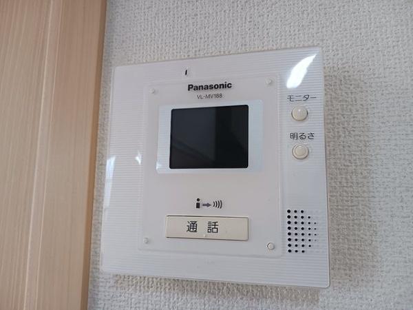 ブリーゼ・カーサ
