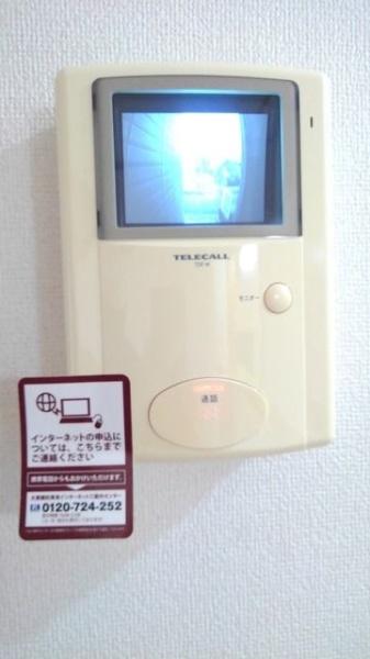 エトワール　翠２