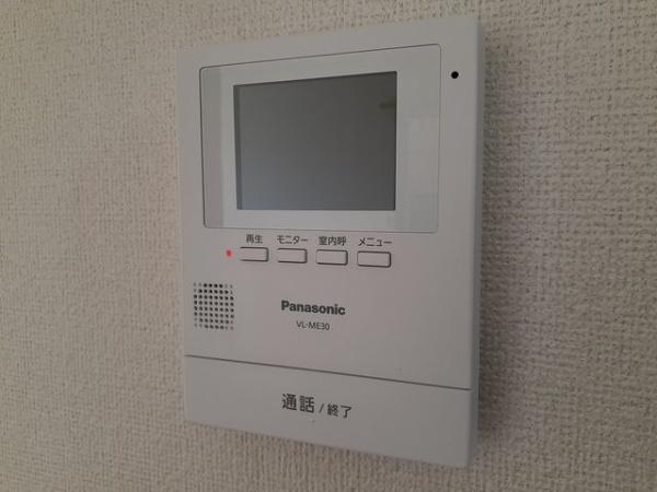 ベルソーレ