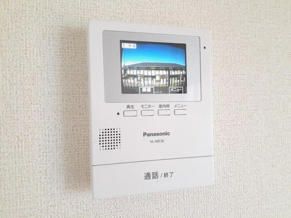エルディムラポーム