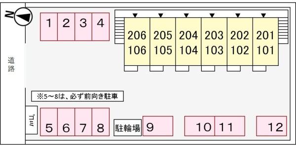 エルディムラポーム