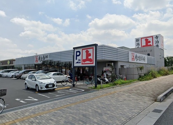 サンリットベルＡ棟(角上魚類越谷店)