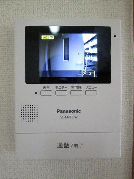 エステイズ　ハーベスト