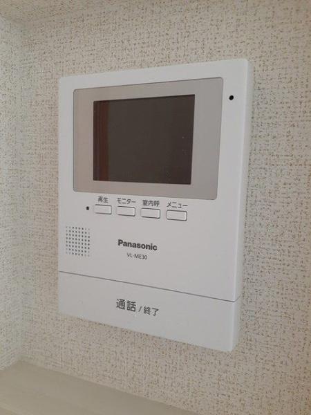 アバンツァート西町