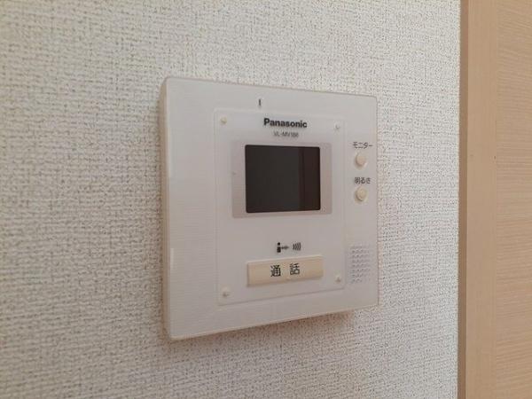 サニーグローヴ