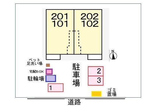 カーサハル