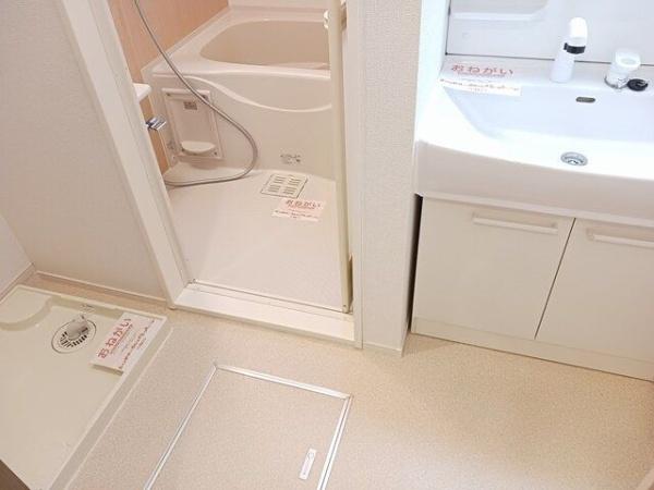 サウス　フィオーレ美咲