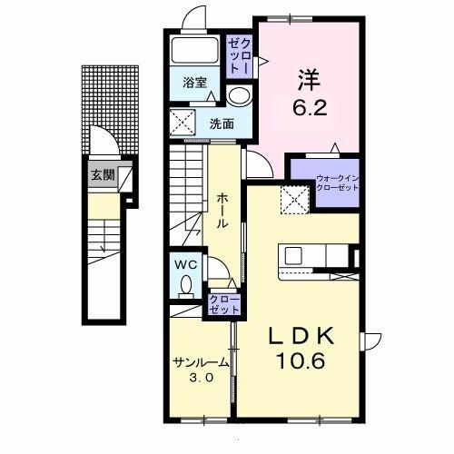 サウス　フィオーレ美咲