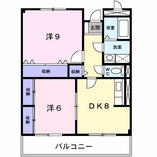 ファミリーステイツ２
