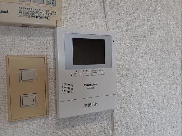 ファミリーステイツ２