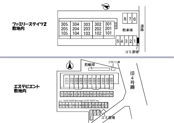 ファミリーステイツ２
