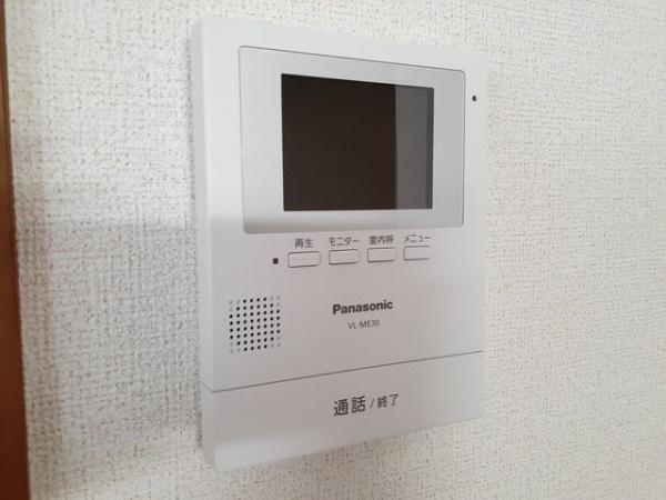 コーポヤジマ