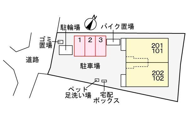 キラン