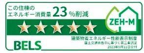 キラン