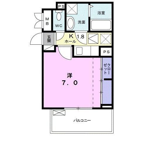 グラン　メゾン