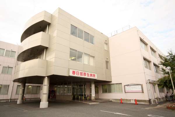 リード・アロッジオ２(春日部厚生病院)