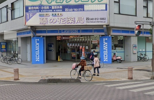 ベルドゥムール春日部駅前(ローソン春日部駅東口店)