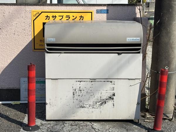 カサブランカ