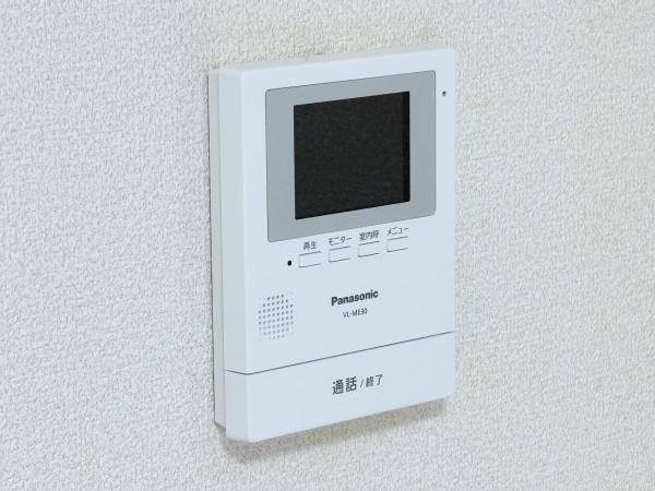 メゾングランドール２