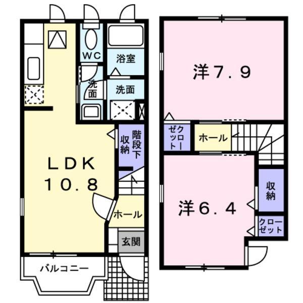ミルトクラール　２番館