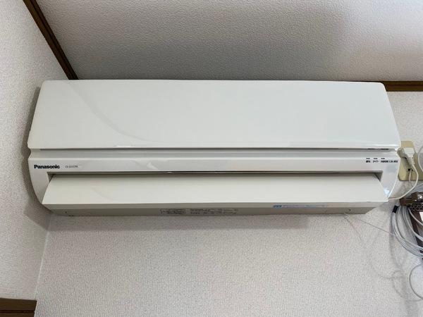 グレイシャスヨシダ