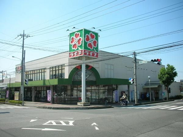 シェリンパーク壱番館(スーパー)