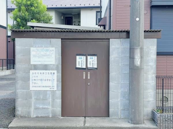 シェリンパーク壱番館
