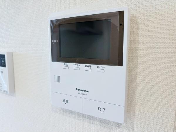 コラージュ春日部